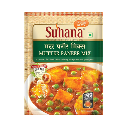 Suhana Mutter Paneer Mix Masala